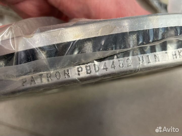 Тормозные диски передние.Honda Accord Vll