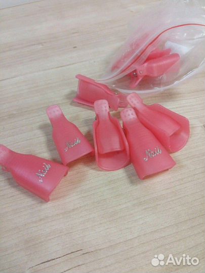 Зажим для снятия гель лака