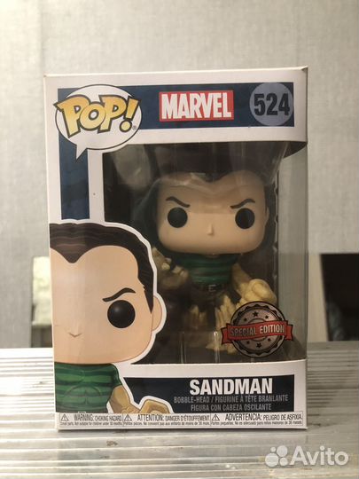 Funko pop marvel