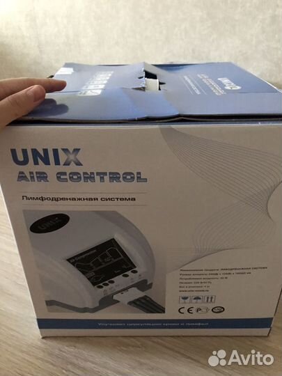 Аппарат для массажа