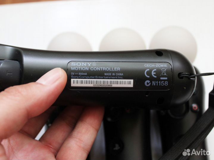 PlayStation Move