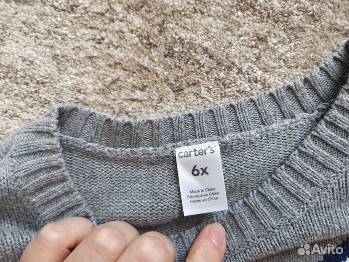 Продам вещи на 5 лет