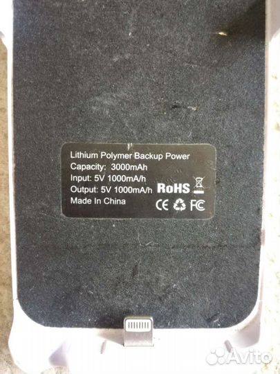 Чехол зарядка на iPhone 5s