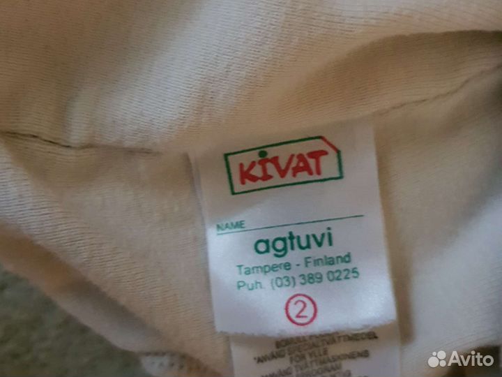 Шапка шлем kivat 1,2