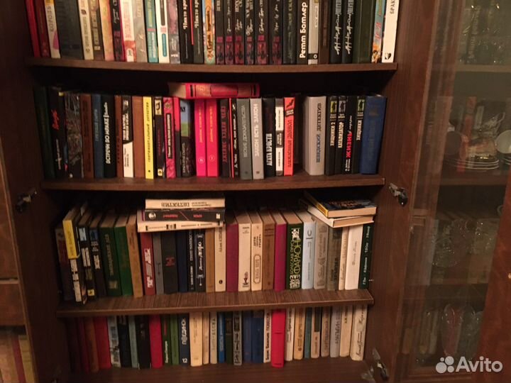 Книги б/ у