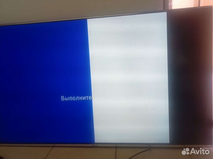 Телевизор dexp 50