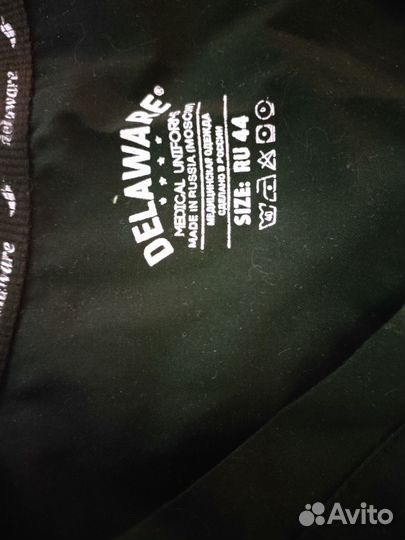 Медицинский костюм 44