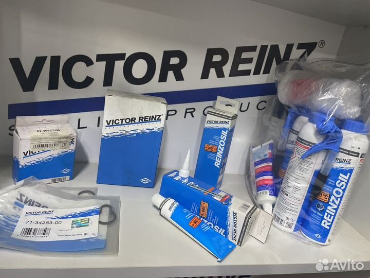 Victor reinz герметик чёрный 70 мл