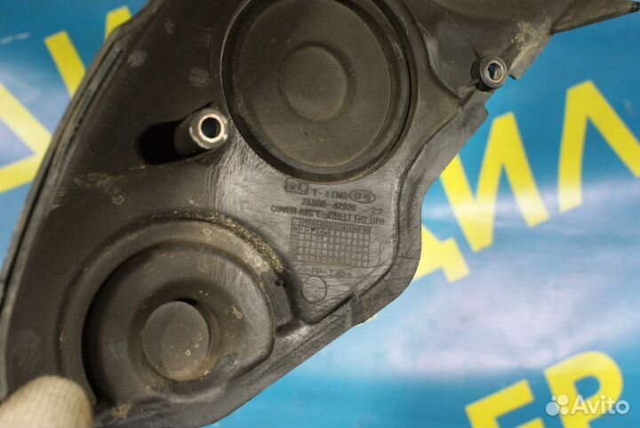 Крышка ремня грм Hyundai Galloper jkc4