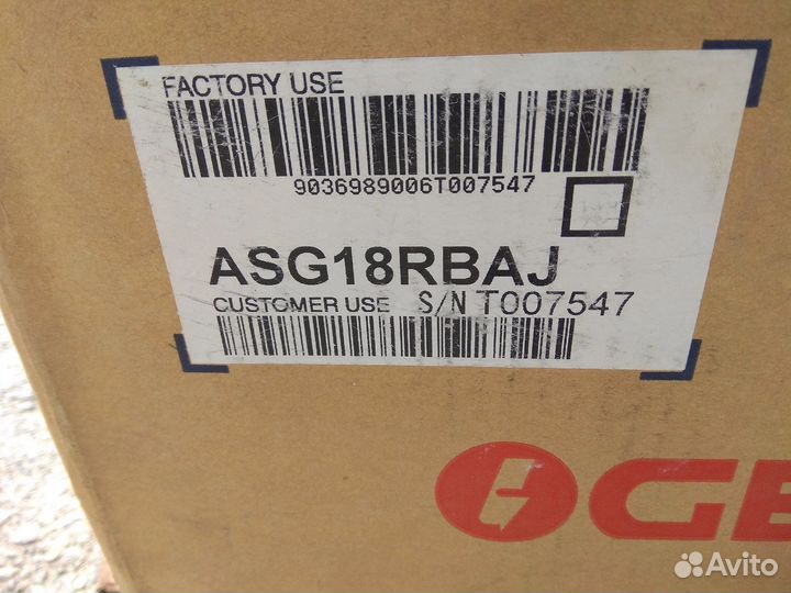 Запчасти внут.блок General Futjitsu ASG18rbaj