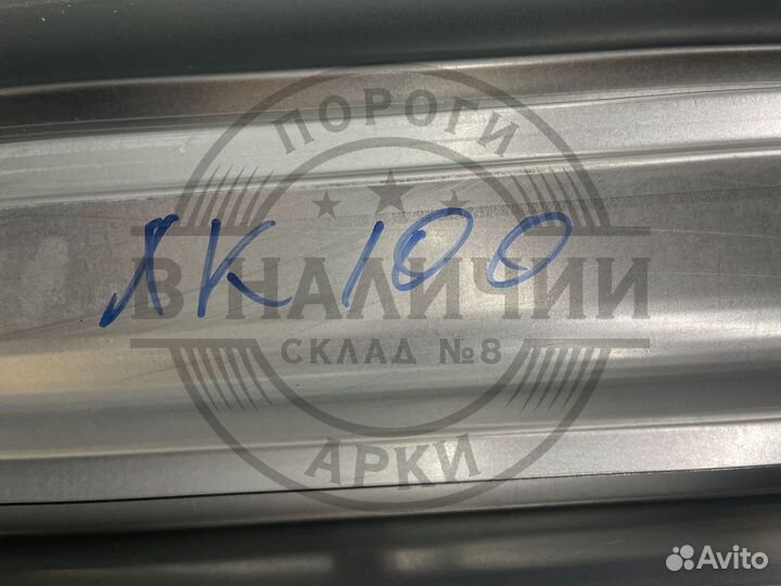 Ремонтный порог правый Toyota Land Cruiser 100