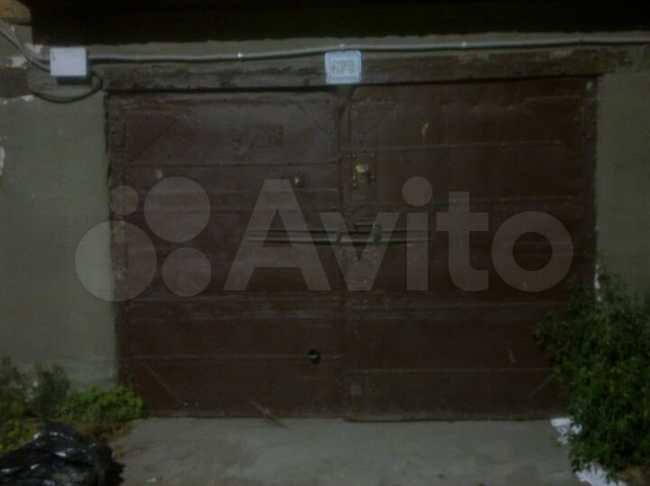 Гараж, 23 м²