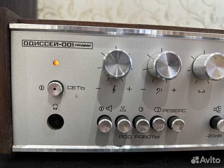 Усилитель Одиссей 001 стерео