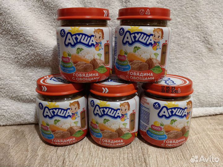 Детское питание Агуша мясное