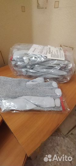 Перчатки рабочие