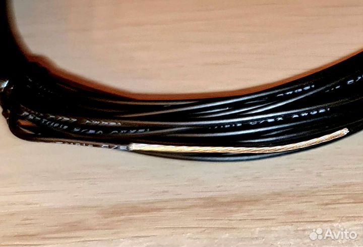 Проводники Mundorf, Furukawa, Oyaide, Mogami и др