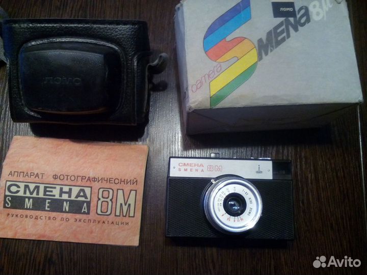 Смена 8М новый фотоаппарат
