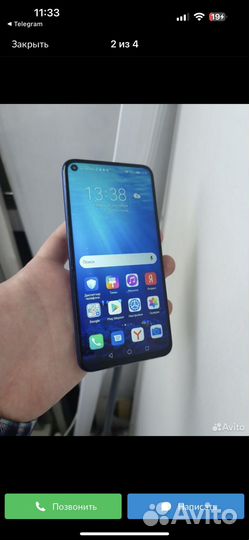 Honor 20
