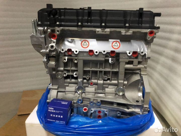 Двигатель G4KJ на кiа К5 2010