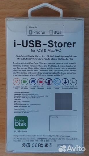 Картридер usb micro sd для ios