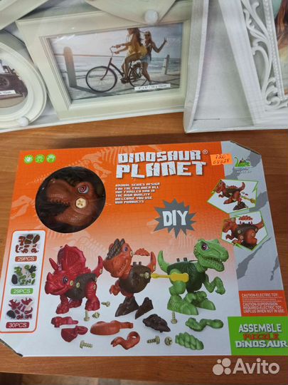 Динозавр, конструктор