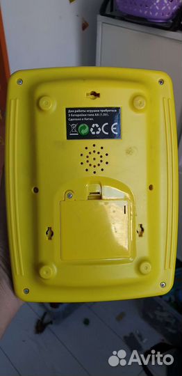 Планшет детский