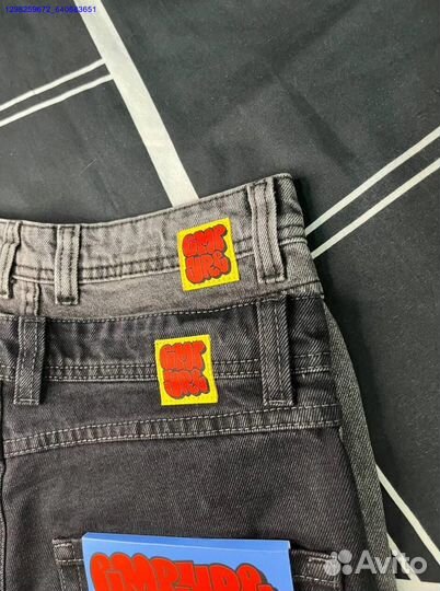 Джинсы Empyre чёрные и серые (Арт.52975)