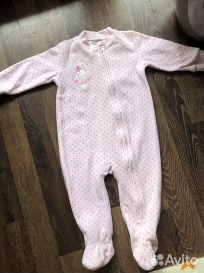 Костюм детский