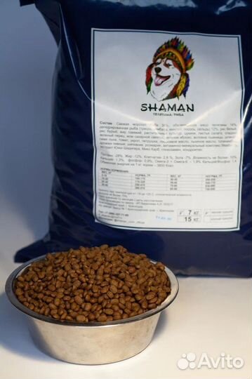 Сухой корм для собак и кошек