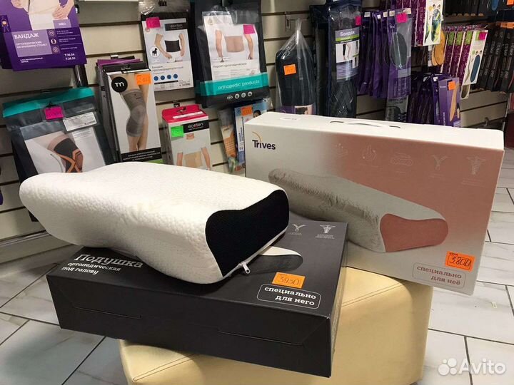 Ортопедическая подушка (для него и неё)