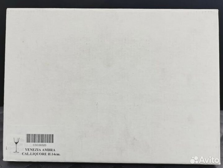 Набор итальянских рюмок и бокалов на ножке