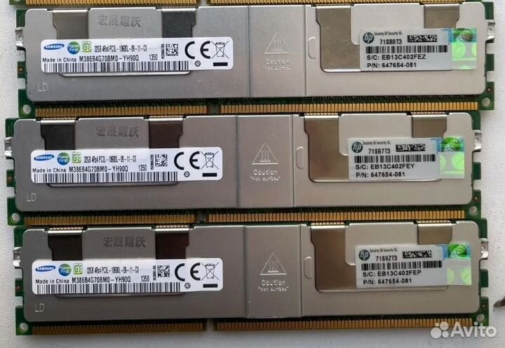 Оперативная память ddr3 32 gb 1866