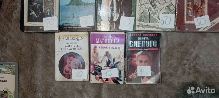 Книги разные