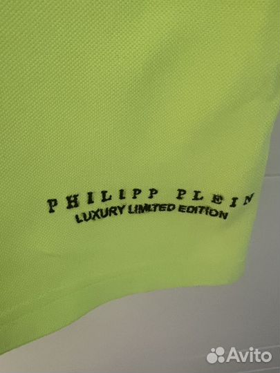 Поло футболка Philipp Plein. Оригинал