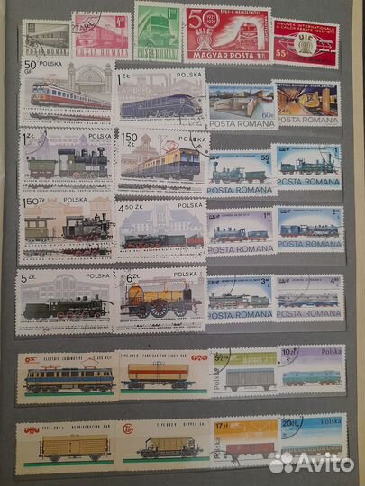 Почтовые марки,тема поезда