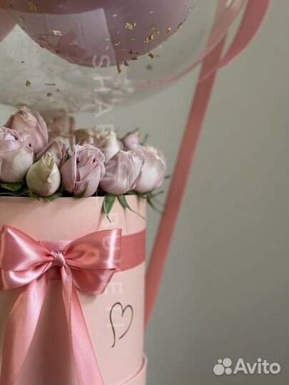 Бабл бокс #1062