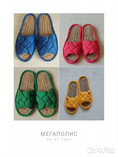 Женские домашние тапочки