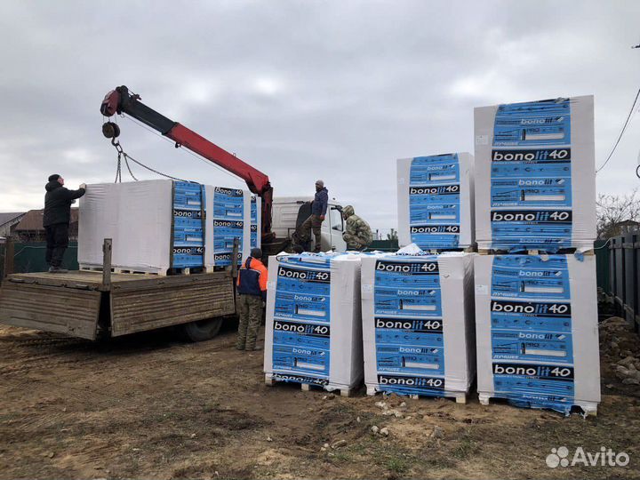 Газобетонные Блоки 600