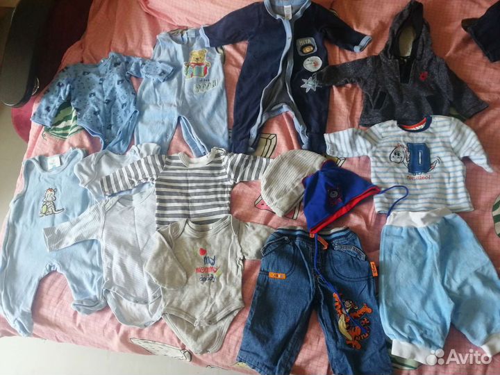 Вещи пакетом