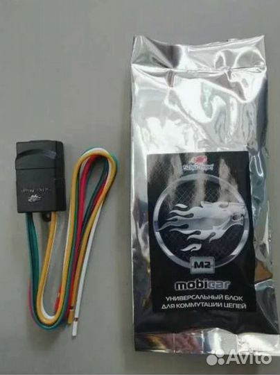 Релейный модуль Scher-Khan M1/M2. Оригинал