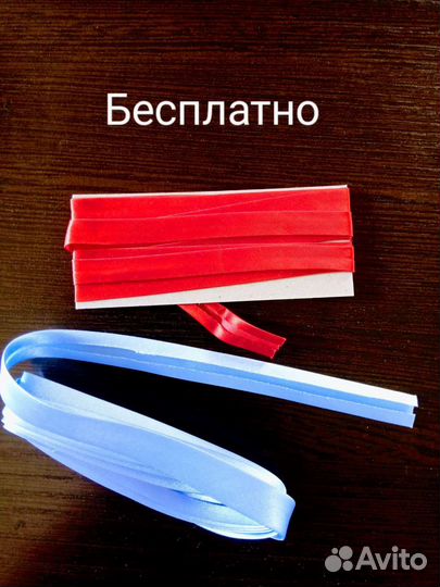 Тесьма СССР товары для рукоделия