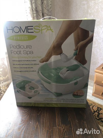 Массажная ванночка