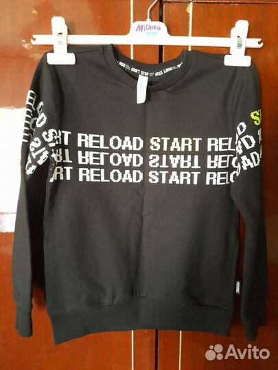 Кофта для мальчика