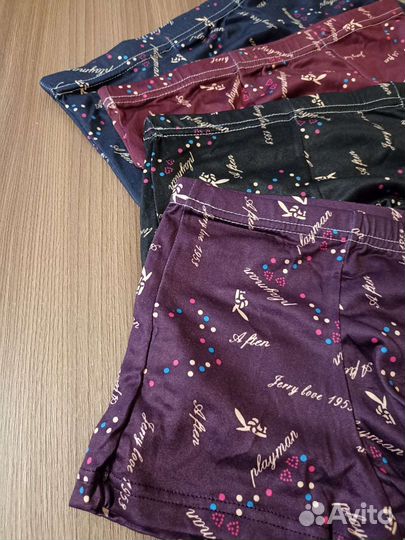 Боксеры набор