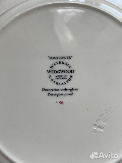 Тарелки Wedgwood Sunflower винтаж