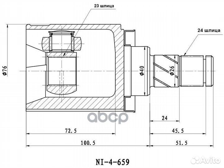 Шрус внутренний nissan primera P12 RH NI-659 Sat