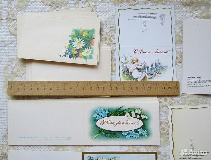 Мини открытки в конвертах СССР