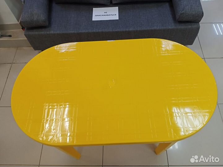 Стол обеденный садовый Стандарт Пластик овальный