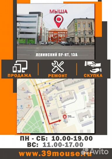 Ноутбук dell Latitude D830