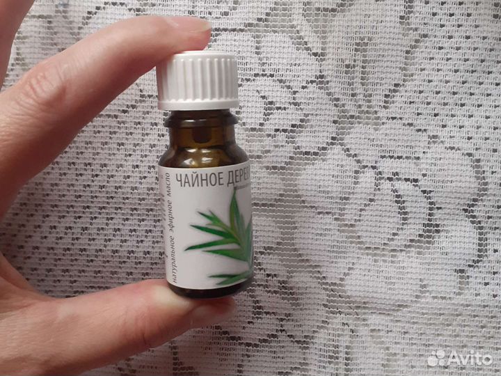 Набор эфирных масел для дома